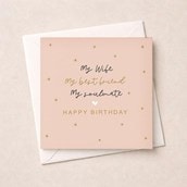 Wife Birthday Card - My Soulmate