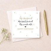 Husband Birthday Card - Bestfriend, Soulmate Husband Birthday Card - Bestfriend, Soulmate