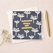 Thank You Card - Big Thank You Thank You Card - Big Thank You