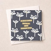 Thank You Card - Big Thank You Thank You Card - Big Thank You