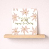 Wife Birthday Card - Wonderful Wife Wife Birthday Card - Wonderful Wife