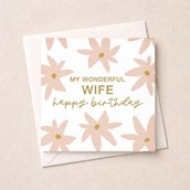 Wife Birthday Card - Wonderful Wife