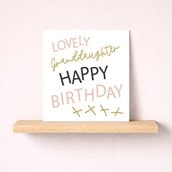 Granddaughter Birthday Card - Lovely Granddaughter