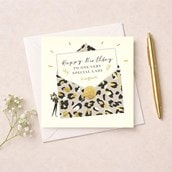 Birthday Card - Special Lady Birthday Card - Special Lady