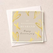 Husband Anniversary Card - My Wonderful Husband My Wonderful Husband