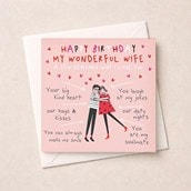 Wife Birthday Card - A Few Reasons Why I Love You