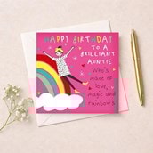 Auntie Birthday Card - Brilliant Auntie