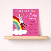 Auntie Birthday Card - Brilliant Auntie