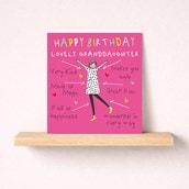 Granddaughter Birthday Card - Lovely Granddaughter