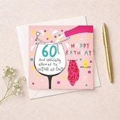 Age 60 Birthday Card - Wine All Day