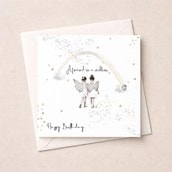 Friend Birthday Card - One In A Million Friend Birthday Card - One In A Million