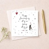 Anniversary Card - All Of Me Anniversary Card - All Of Me