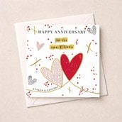 Anniversary Card - To The One I Love To The One I Love