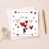 Wife Anniversary Card - Dancing Surrounded By Hearts To My Wife Love You Wife Anniversary Card - Dancing Surrounded By Hearts To My Wife Love You