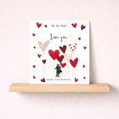 Wife Anniversary Card - Dancing Surrounded By Hearts To My Wife Love You