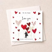 Wife Anniversary Card - Dancing Surrounded By Hearts To My Wife Love You