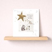 Birthday Card - Catching Stars Birthday Card - Catching Stars