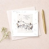 Friendship Card - A Million Little Things Friendship Card - A Million Little Things