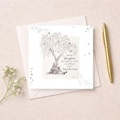 Daughter Birthday Card - Lovely Daughter