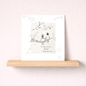 Sister Birthday Card - My Beautiful Sister Sister Birthday Card - My Beautiful Sister