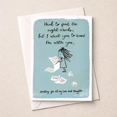 Sympathy Card - I'm With You Sympathy Card - I'm With You