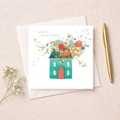 New Home Card - Flower Home New Home Card - Flower Home