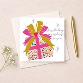 Birthday Card - Birthday Present Birthday Card - Birthday Present