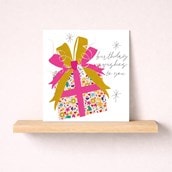 Birthday Card - Birthday Present Birthday Card - Birthday Present