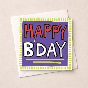 Birthday Card - Happy Bday