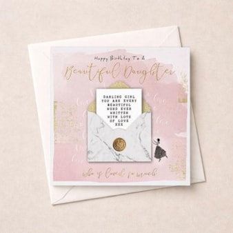 Birthday Card - Beautiful Daughter Birthday Card - Beautiful Daughter