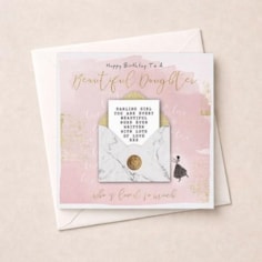 Birthday Card - Beautiful Daughter Birthday Card - Beautiful Daughter