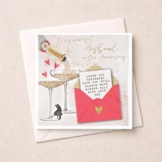 Anniversary Card - To My Wonderful Husband Anniversary Card - To My Wonderful Husband