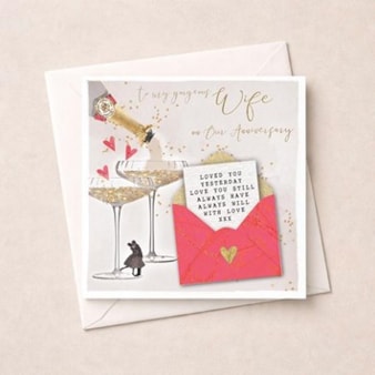 Anniversary Card - To My Gorgeous Wife