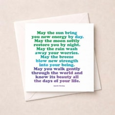 Open Card - May The Sun Bring You New Energy Open Card - May The Sun Bring You New Energy