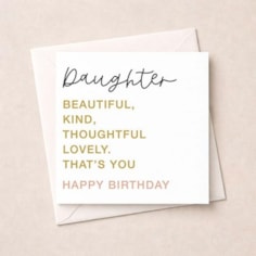 Daughter Birthday Card - That's You