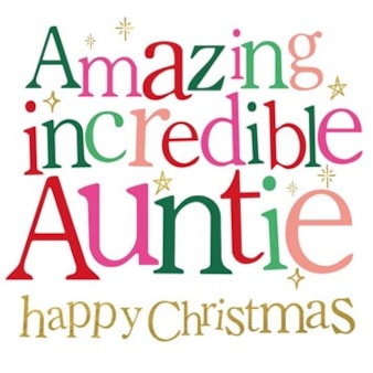 Auntie Christmas Card - Amazing Incredible Auntie Auntie Christmas Card - Amazing Incredible Auntie