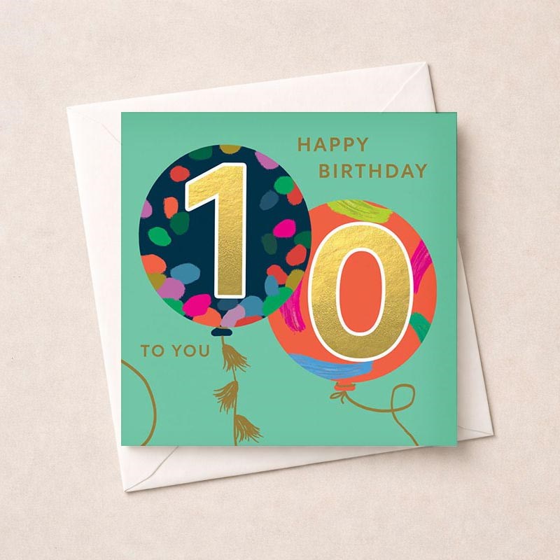 An image of Age 10 Birthday Card - Balloons