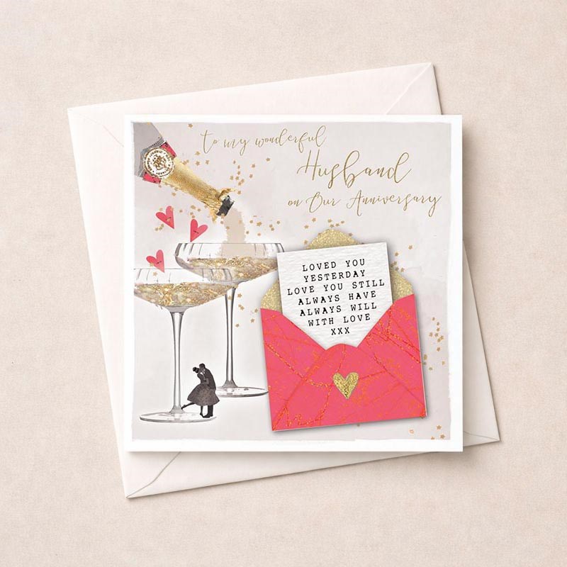 An image of Anniversary Card - To My Wonderful Husband